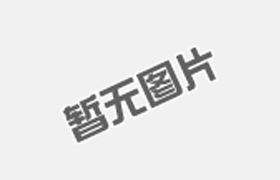 現(xiàn)代機(jī)械設(shè)計(jì)制造精密加工技術(shù)的種類